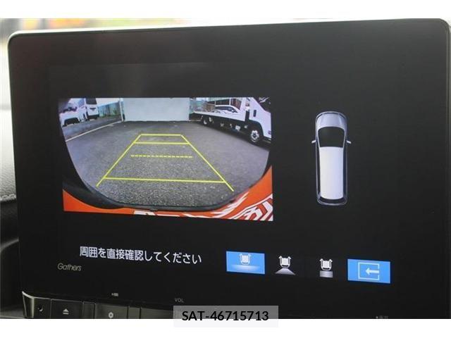 Honda STEP WGN 2022-11 8629084-3