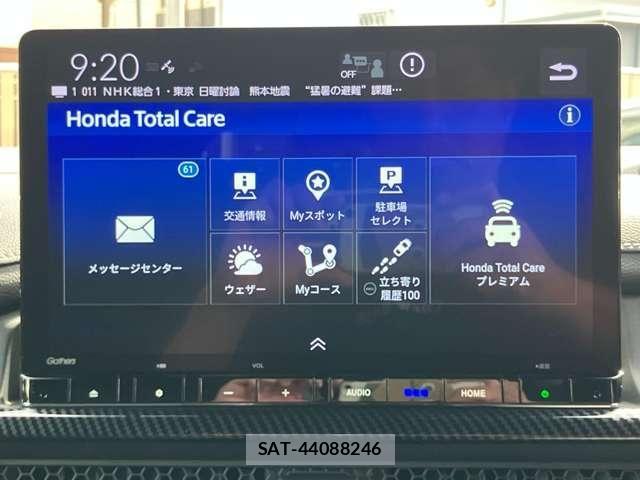 Honda STEP WGN 2023-12 8629086-17