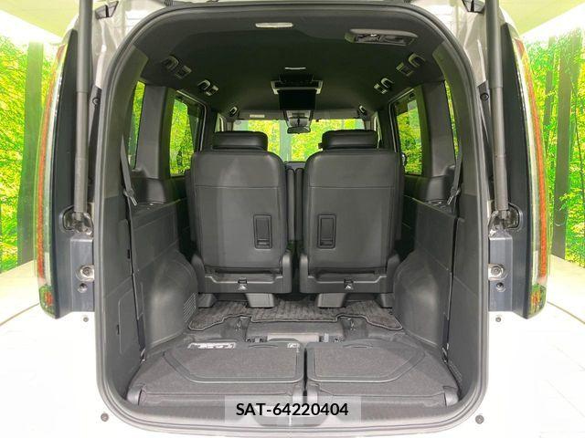 Honda STEP WGN 2023-02 8661741-10