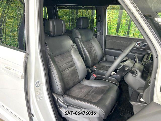 Honda STEP WGN 2023-10 8661737-7