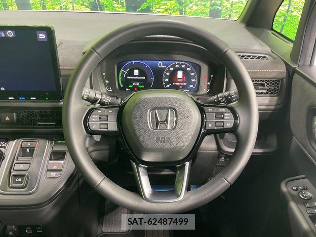 Honda STEP WGN 2023-09 8686644-11