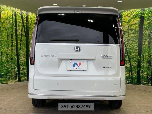 Honda STEP WGN 2023-09 8686644-15