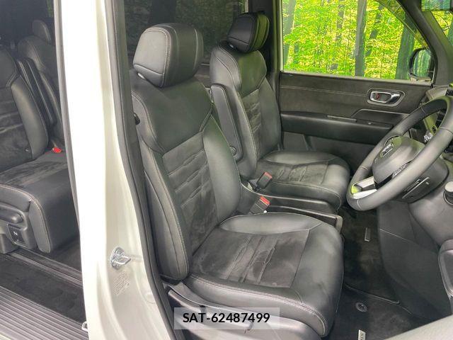 Honda STEP WGN 2023-09 8686644-7