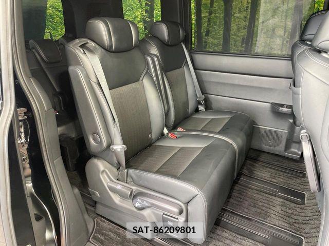 Honda STEP WGN 2024-02 8686645-9