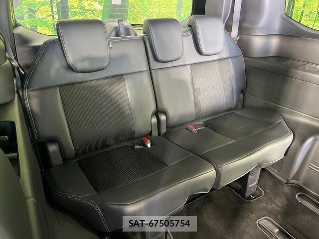 Honda STEP WGN 2023-08 8746036-9