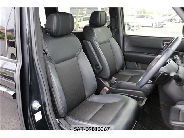 Honda STEP WGN 2022-12 8746039-13