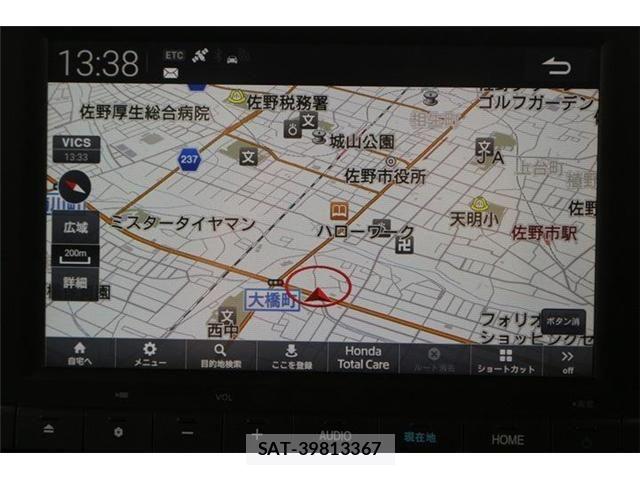 Honda STEP WGN 2022-12 8746039-1