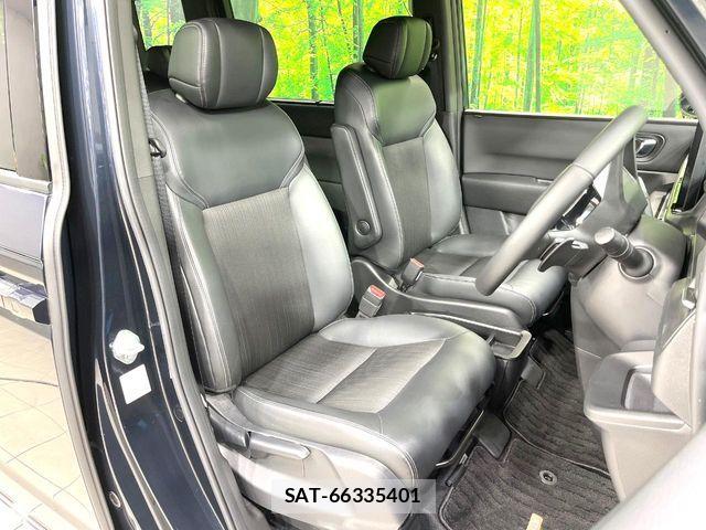 Honda STEP WGN 2024-04 8782161-8