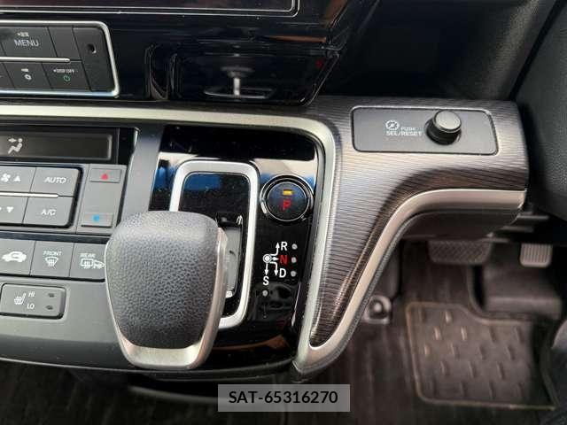Honda STEP WGN 2021-07 8782166-22