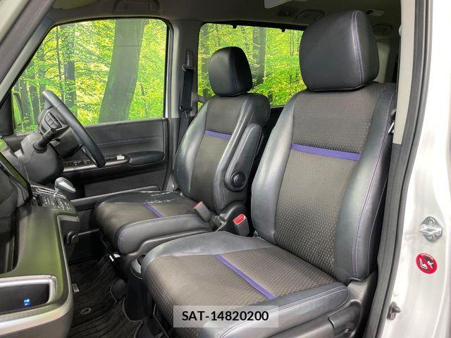 Honda STEP WGN 2020-02 8797583-7
