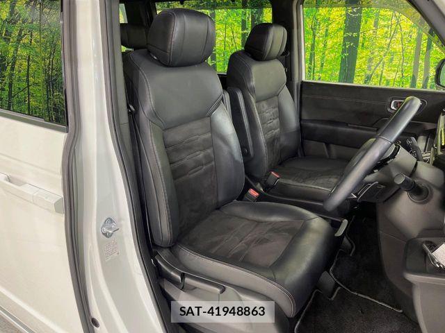 Honda STEP WGN 2023-11 8831766-8