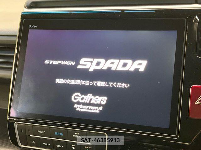 Honda STEP WGN 2018-05 8831780-2