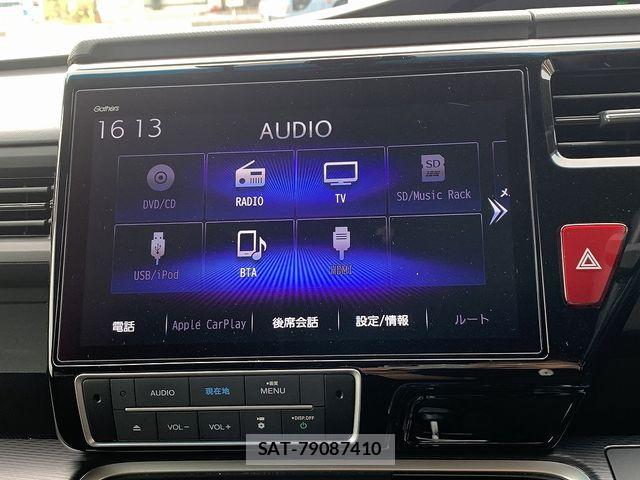 Honda STEP WGN 2022-01 8850735-6