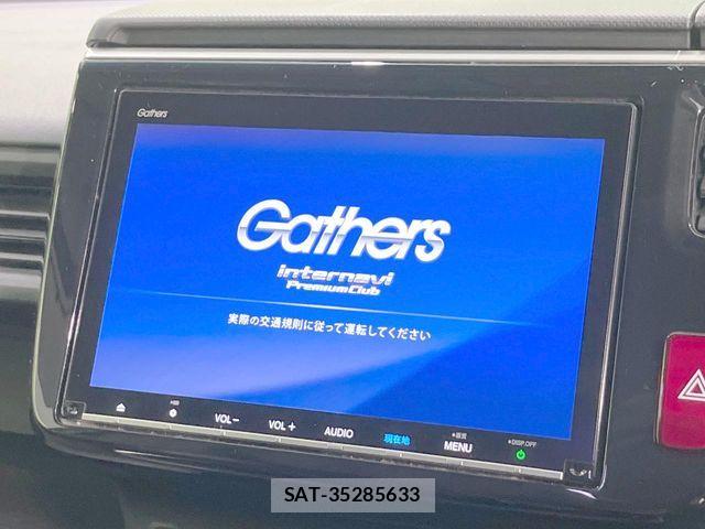 Honda STEP WGN 2018-02 8850732-3