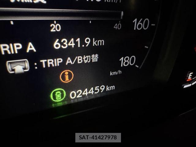 Honda STEP WGN 2023-10 8882314-28