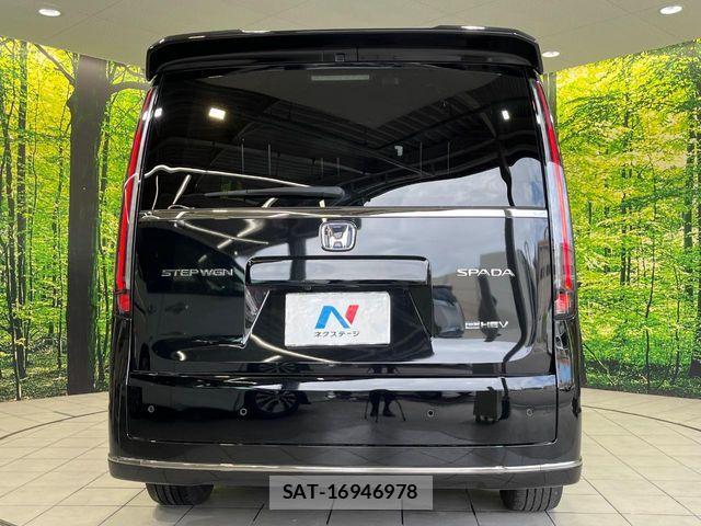 Honda STEP WGN 2024-01 8882318-15