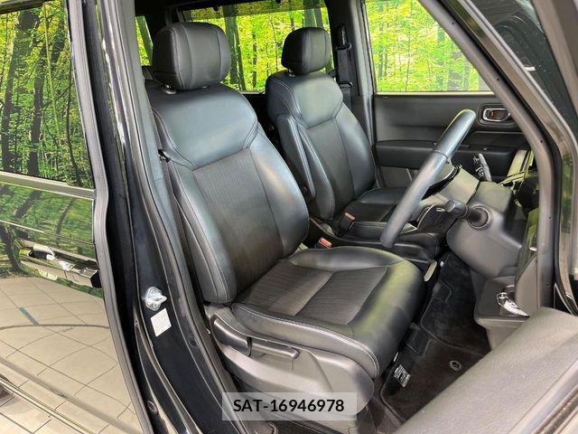 Honda STEP WGN 2024-01 8882318-7