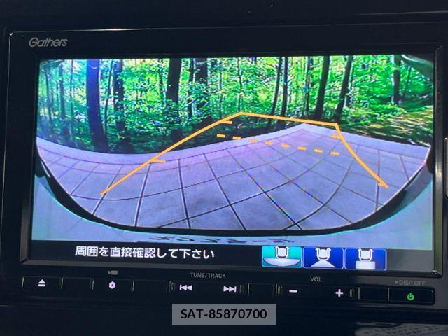 Honda STEP WGN 2020-10 8882322-3