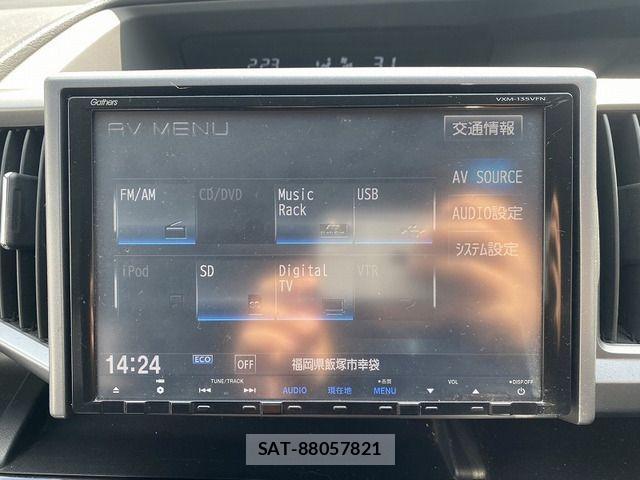 Honda STEP WGN 2012-07 4602576-17