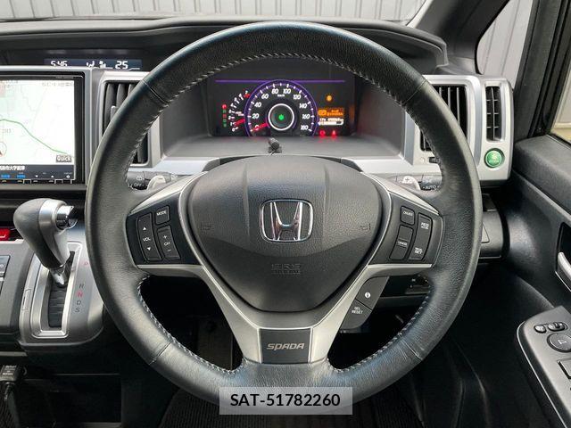 Honda STEP WGN 2014-01 6306721-11