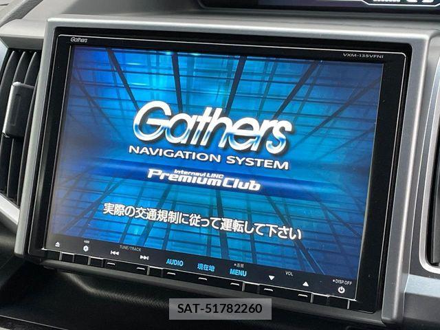 Honda STEP WGN 2014-01 6306721-3