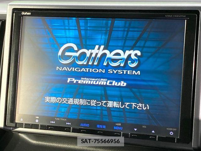 Honda STEP WGN 2013-05 6503716-2