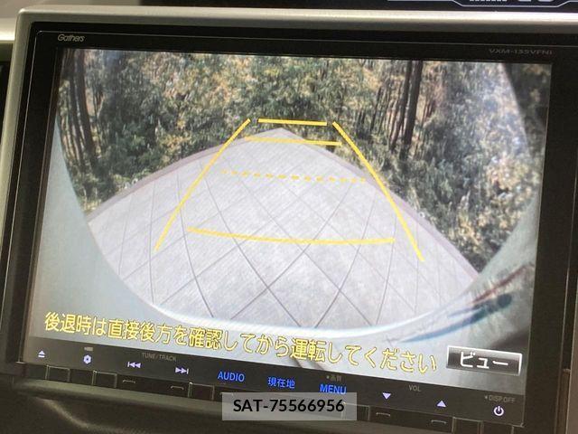 Honda STEP WGN 2013-05 6503716-3