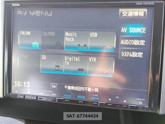 Honda STEP WGN 2014-02 6546969-12