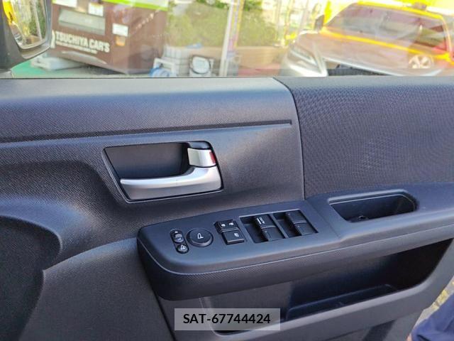 Honda STEP WGN 2014-02 6546969-18