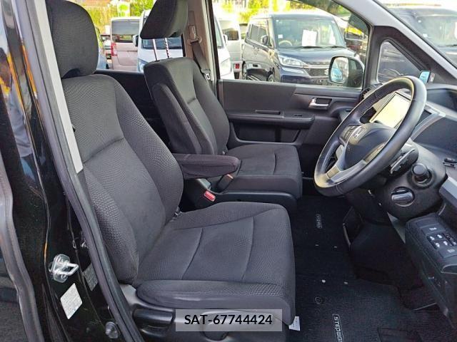 Honda STEP WGN 2014-02 6546969-20