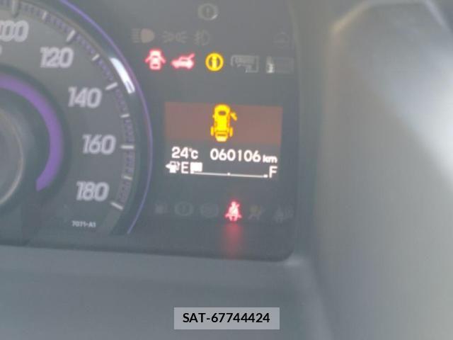 Honda STEP WGN 2014-02 6546969-28