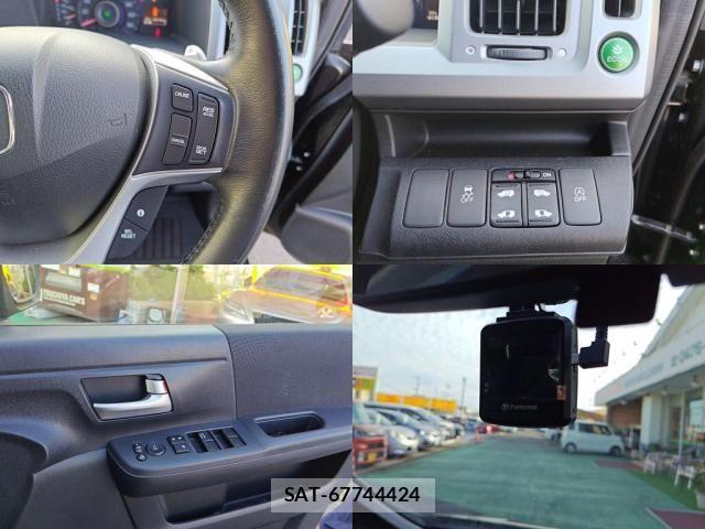 Honda STEP WGN 2014-02 6546969-5