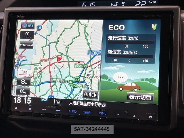 Honda STEP WGN 2013-06 6615048-2