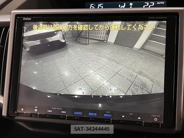 Honda STEP WGN 2013-06 6615048-3