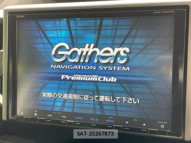 Honda STEP WGN 2013-06 6615053-3