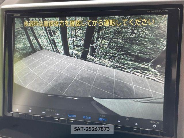 Honda STEP WGN 2013-06 6615053-4