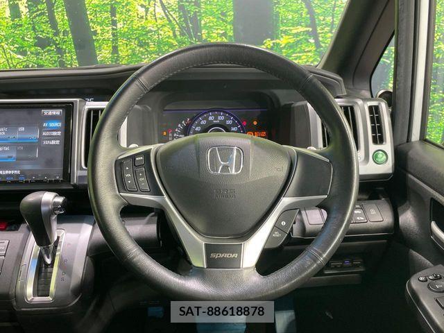 Honda STEP WGN 2012-09 6615054-11