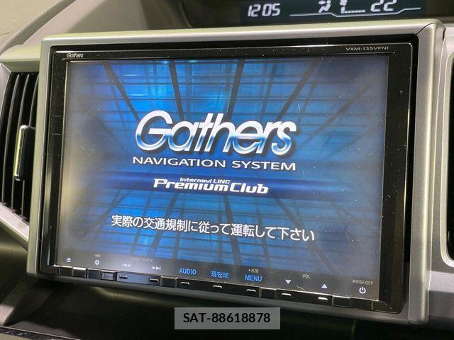 Honda STEP WGN 2012-09 6615054-2