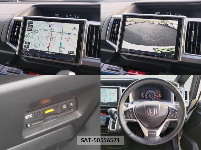 Honda STEP WGN 2014-01 6642618-5