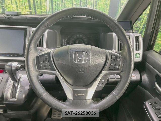 Honda STEP WGN 2014-04 6673775-10