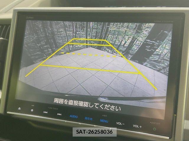 Honda STEP WGN 2014-04 6673775-2