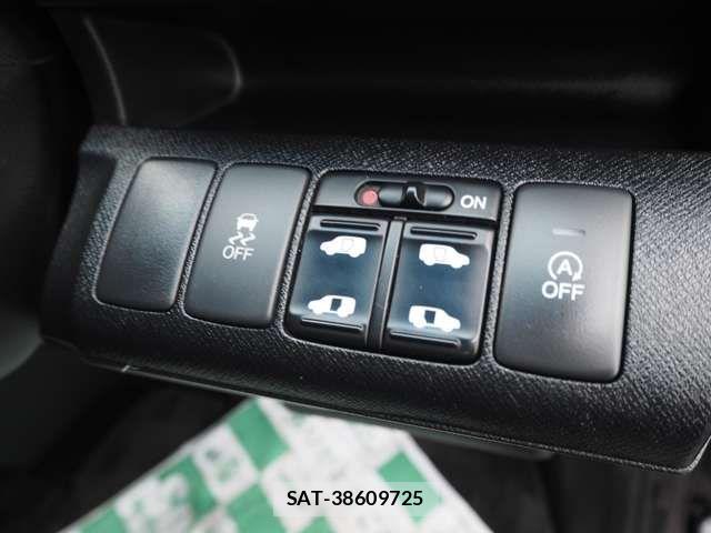 Honda STEP WGN 2014-05 6717430-14