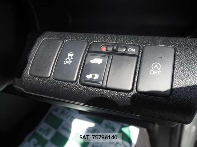 Honda STEP WGN 2014-08 6717431-16