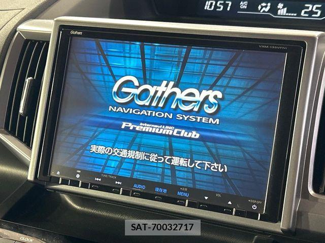 Honda STEP WGN 2013-06 6753423-4