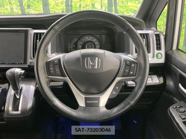 Honda STEP WGN 2013-05 6753422-12