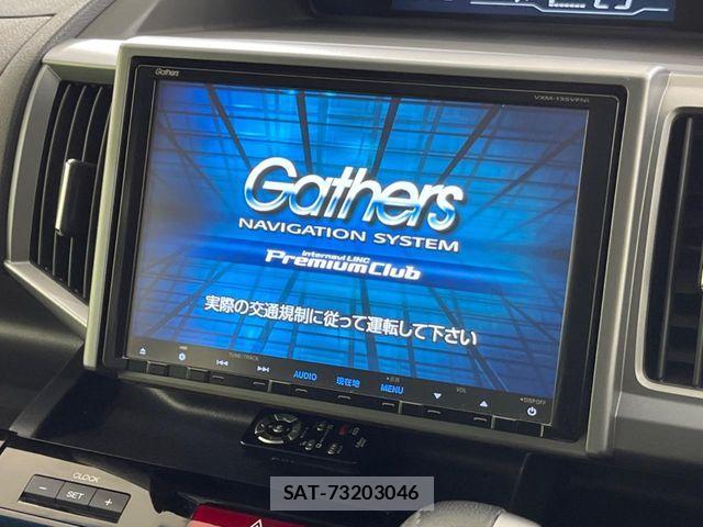 Honda STEP WGN 2013-05 6753422-2