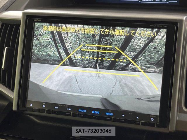 Honda STEP WGN 2013-05 6753422-3