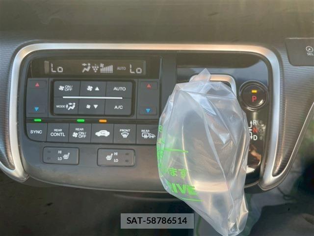 Honda STEP WGN 2021-05 6791568-23