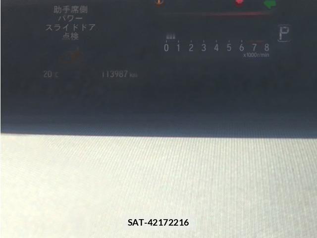 Honda STEP WGN 2015-06 6791595-13