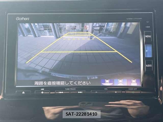 Honda STEP WGN 2017-01 6791588-2